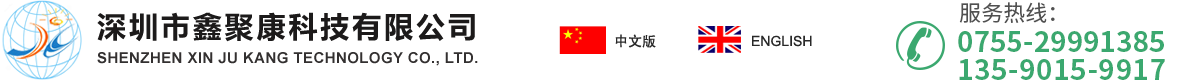深圳市寶懿紙品包裝有限公司
